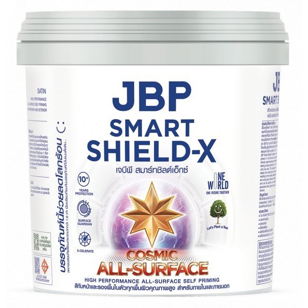 JBP สีน้ำภายนอก Smart Shield-X All Surface Satin เบส A 2.5GL