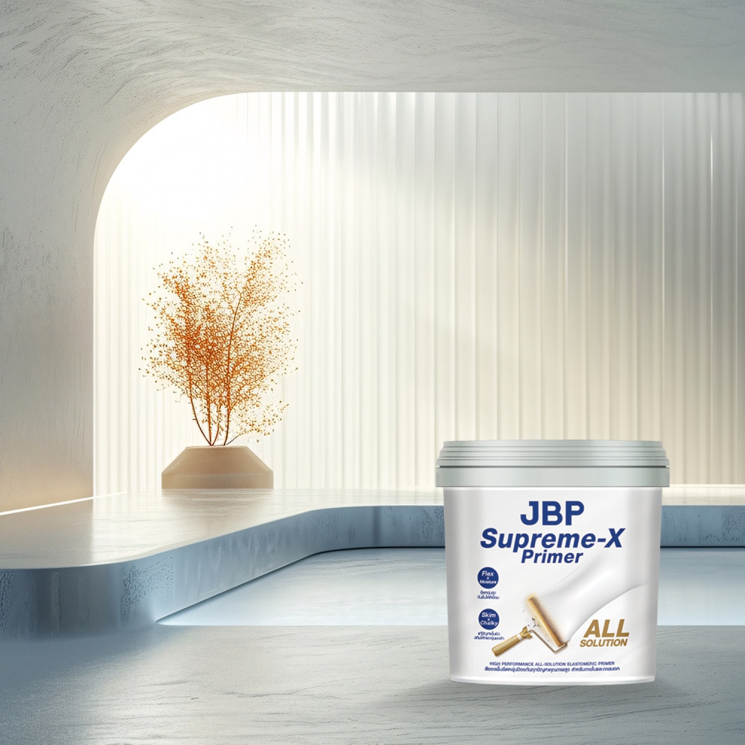 JBP สีรองพื้นยืดหยุ่น Supreme - X Primer #3900 ขนาด 5GL.