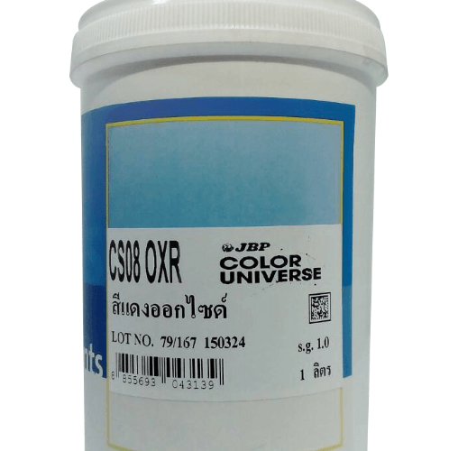 แม่สีเจบีพี CS08 สีแดงออกไซด์ 1000 ML