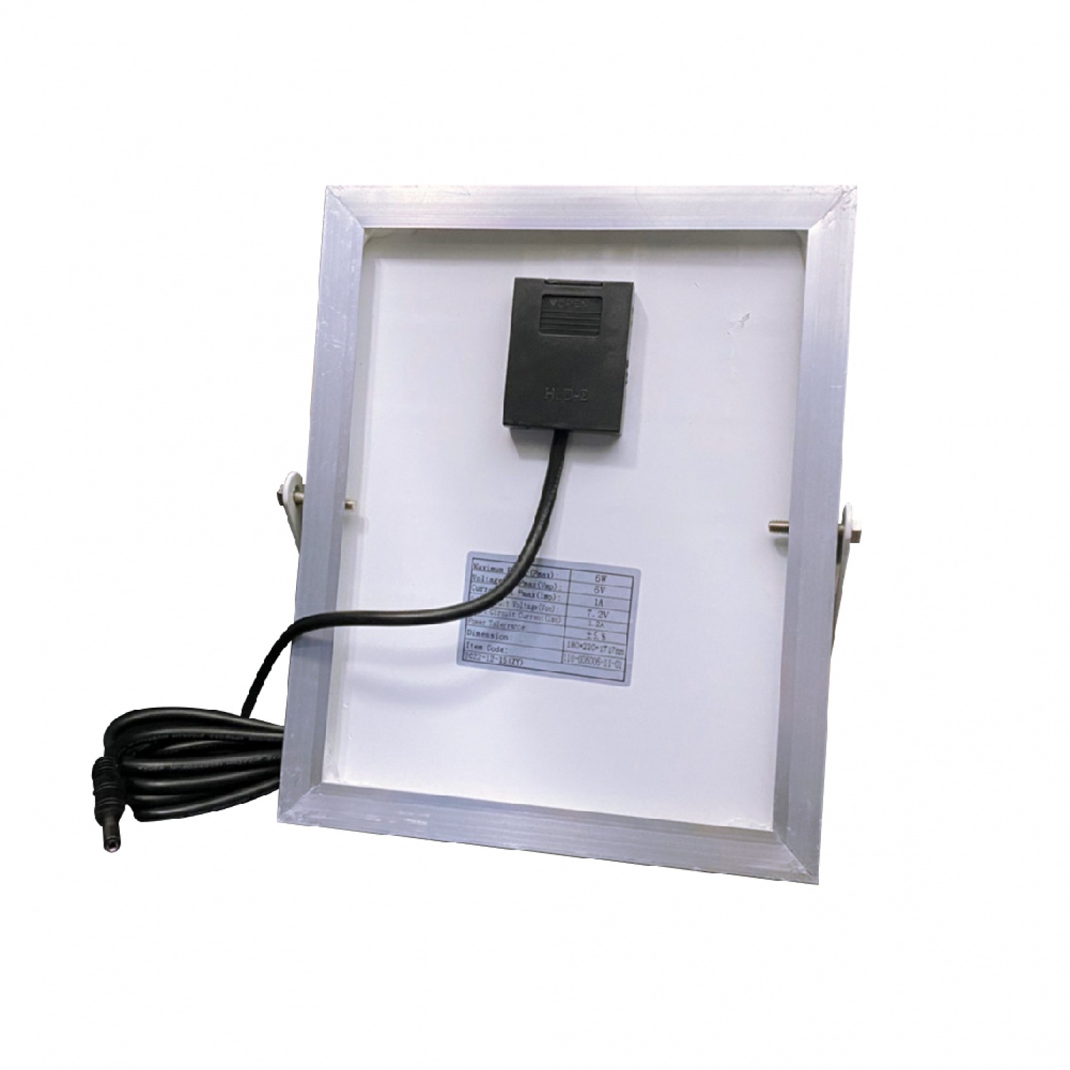 Lekise โคมไฟสปอร์ตไลท์โซลาร์เซลล์ 75W แสงเดย์
