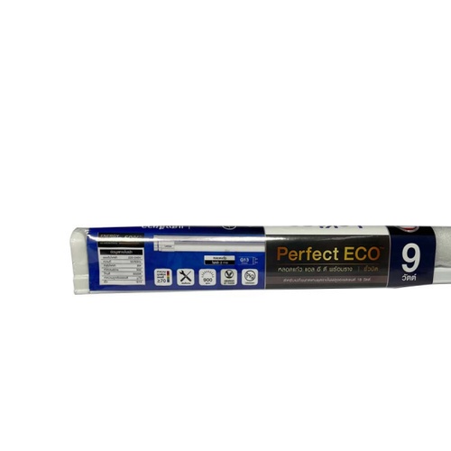 ឈុត LED Tube T8 9W.Daylight