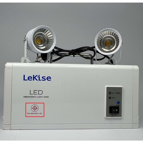 LEKISE ไฟฉุกเฉิน LED 9W รุ่น ECO 2x9W สีขาว