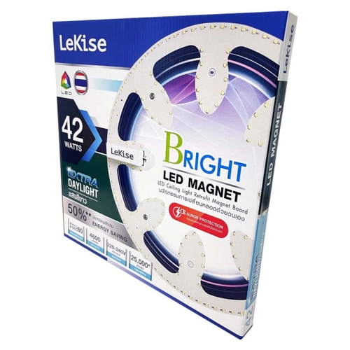 LEKISE ชุดเปลี่ยนหลอดโคมไฟเพดาน LED MAGNET 42 วัตต์ แสงขาว