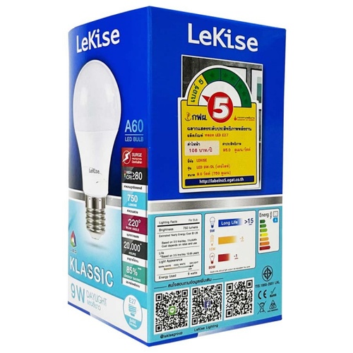 LEKISE หลอดไฟ LED A60 9W รุ่น KLASSIC แสงเดย์ไลท์