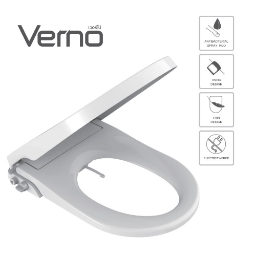 Verno ฝารองนั่งอัตโนมัติแบบไม่ใช้ไฟฟ้า U shape รุ่น V-8900