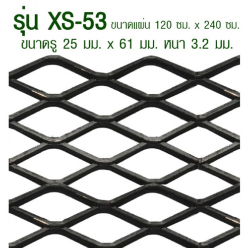 My Image 32
