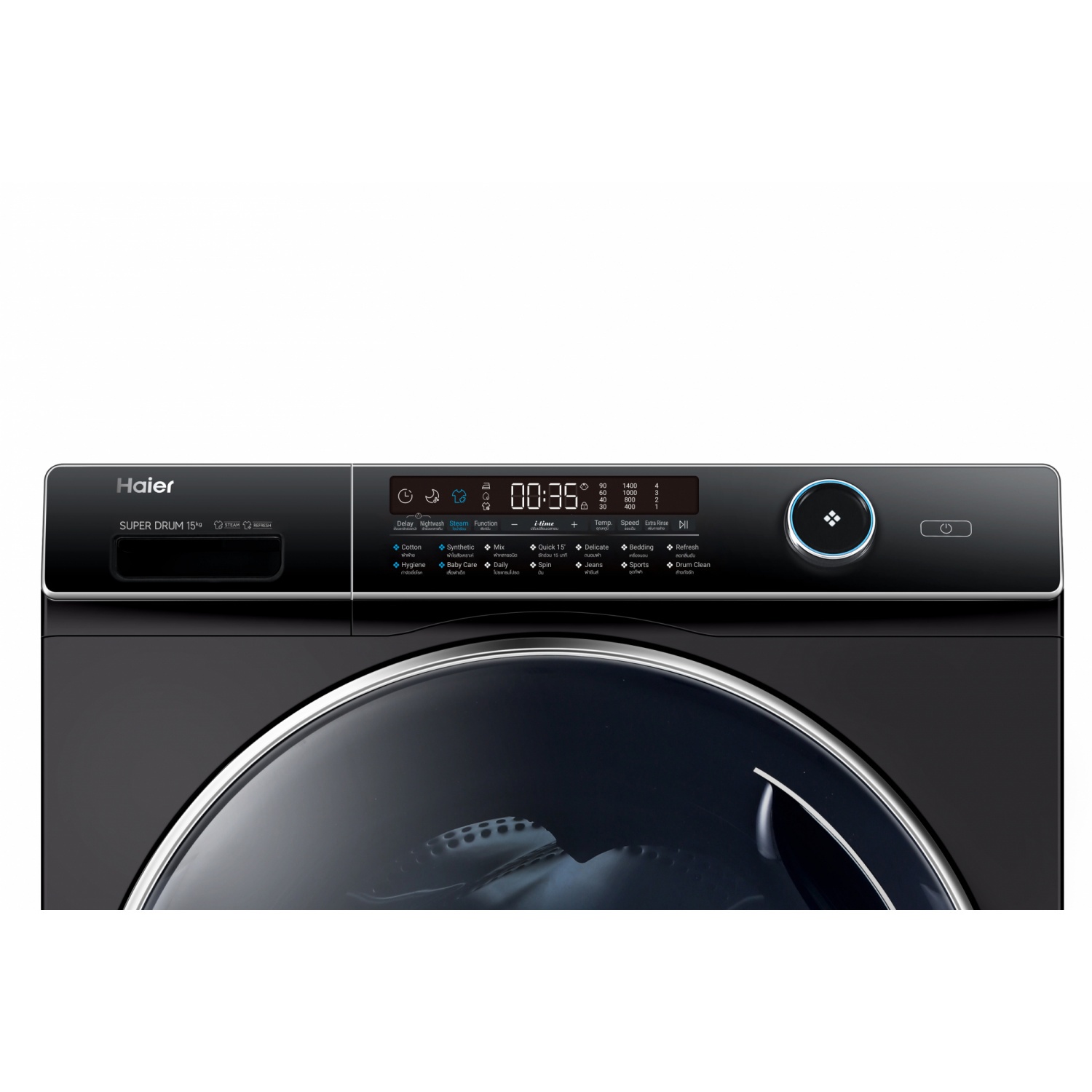 HAIER เครื่องซักผ้าฝาหน้า ขนาด 15 Kg. รุ่น HW150-BP14986ES9 สีดำ
