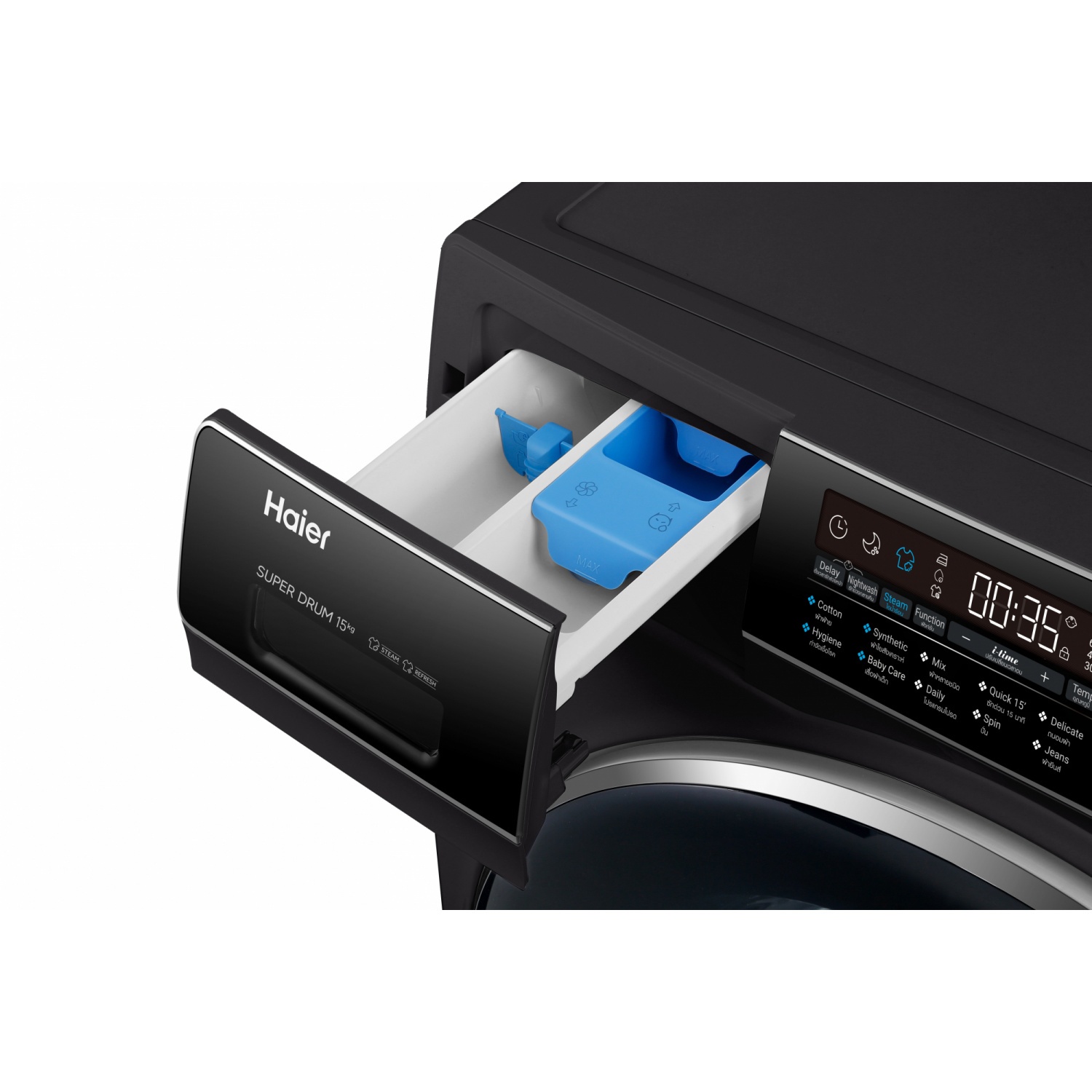 HAIER เครื่องซักผ้าฝาหน้า ขนาด 15 Kg. รุ่น HW150-BP14986ES9 สีดำ