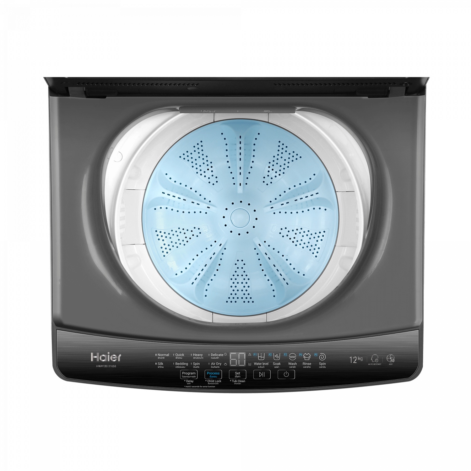 HAIER เครื่องซักผ้าฝาบน ขนาด 12 กิโล รุ่น HWM120-316S6 สีดำ