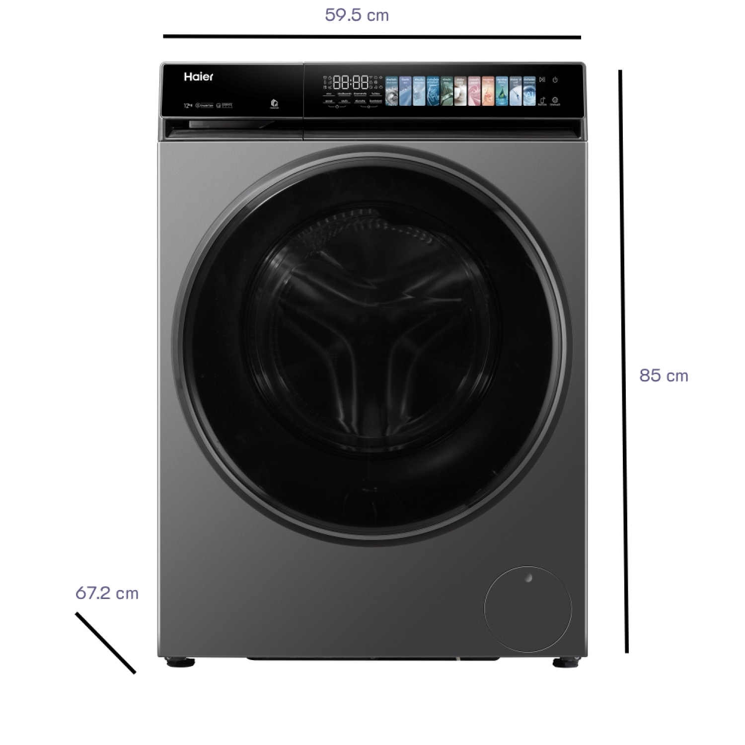 HAIER เครื่องซักผ้าฝาหน้า ขนาด 14 กก. รุ่น HW140-BP14367S8U1 สีดำ