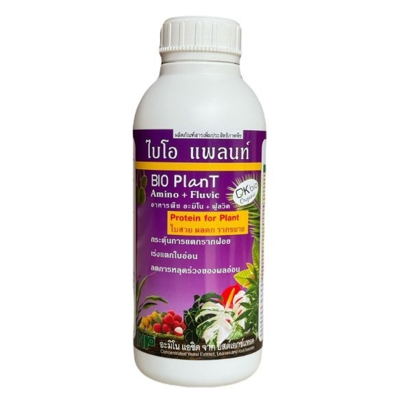 NP ไบโอ แพลนท์ อะมิโน+ฟลูวิค (BioPlant) 1 ลิตร