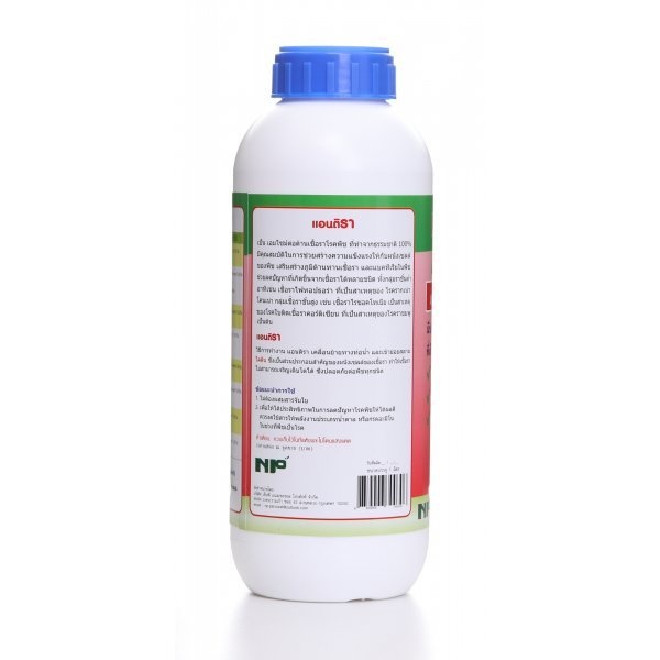 NP แอนติรา เอ็นไซม์ต้านเชื้อรา (AntiRa 1 ลิตร)