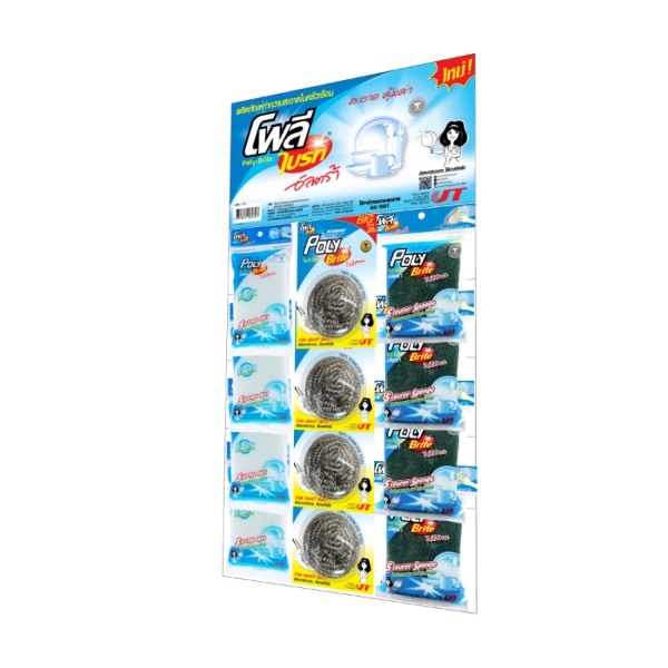 Poly-Brite ฟองน้ำใยขัด+ฝอยขัด+ฟองน้ำตาข่าย รุ่น 3 สหาย  6039-2 ( 12 ชิ้น/แผง)