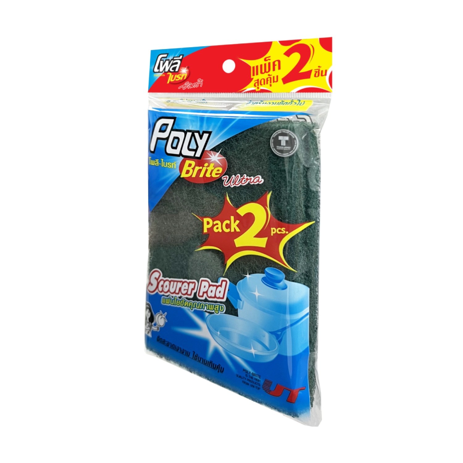 Poly-Brite แผ่นใยขัดพิเศษ รุ่น 507-22D  แพ็ค2ชิ้น