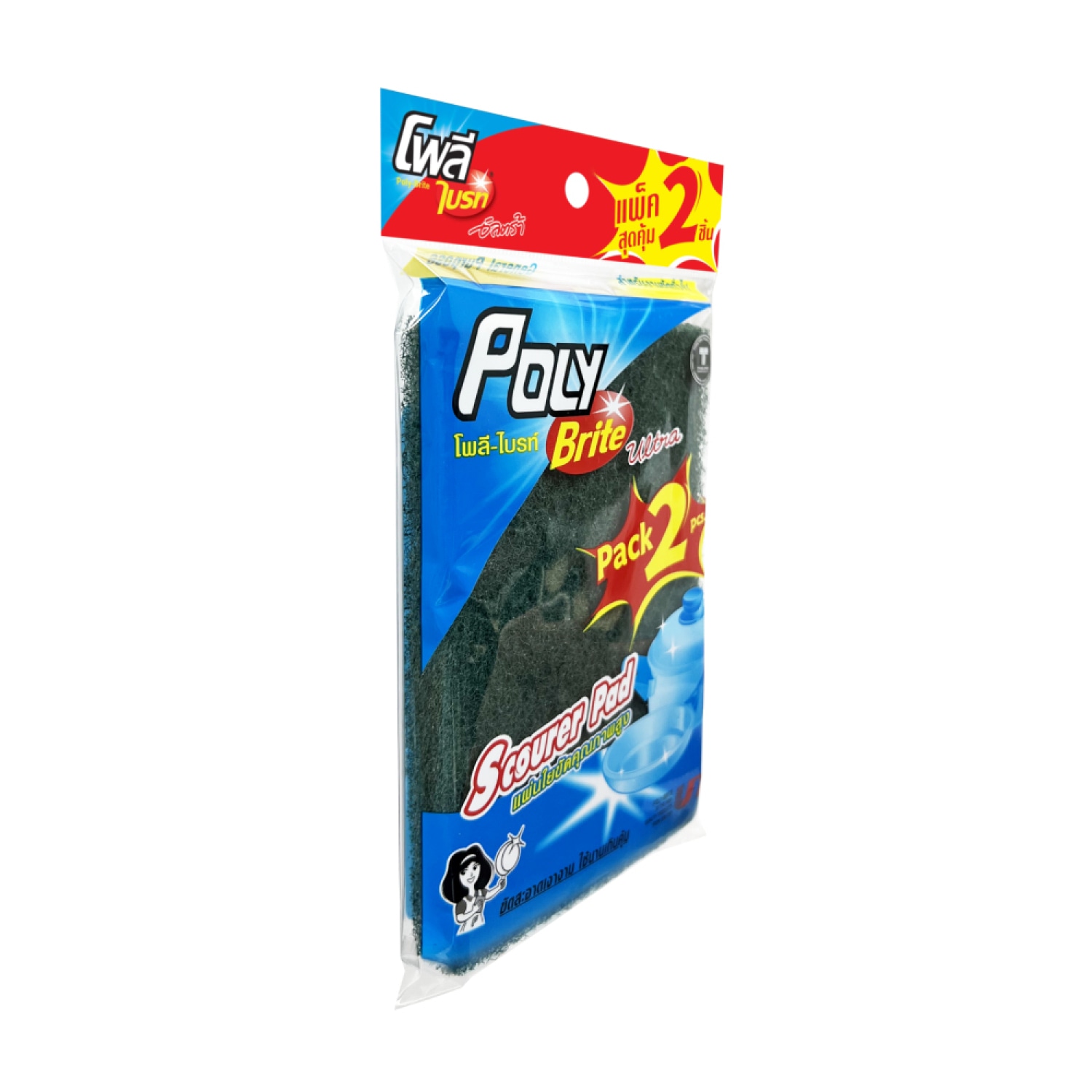 Poly-Brite แผ่นใยขัดพิเศษ รุ่น 507-22D  แพ็ค2ชิ้น