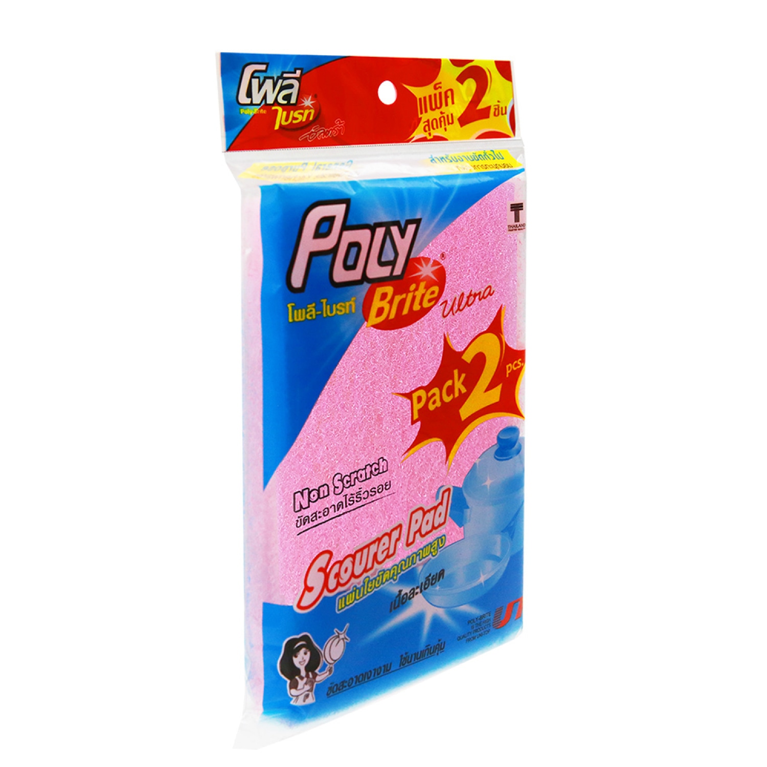 Poly-Brite แผ่นใยขัดพิเศษชนิดเนื้อละเอียด รุ่น 508-22D (แพ็ค 2 ชิ้น) 