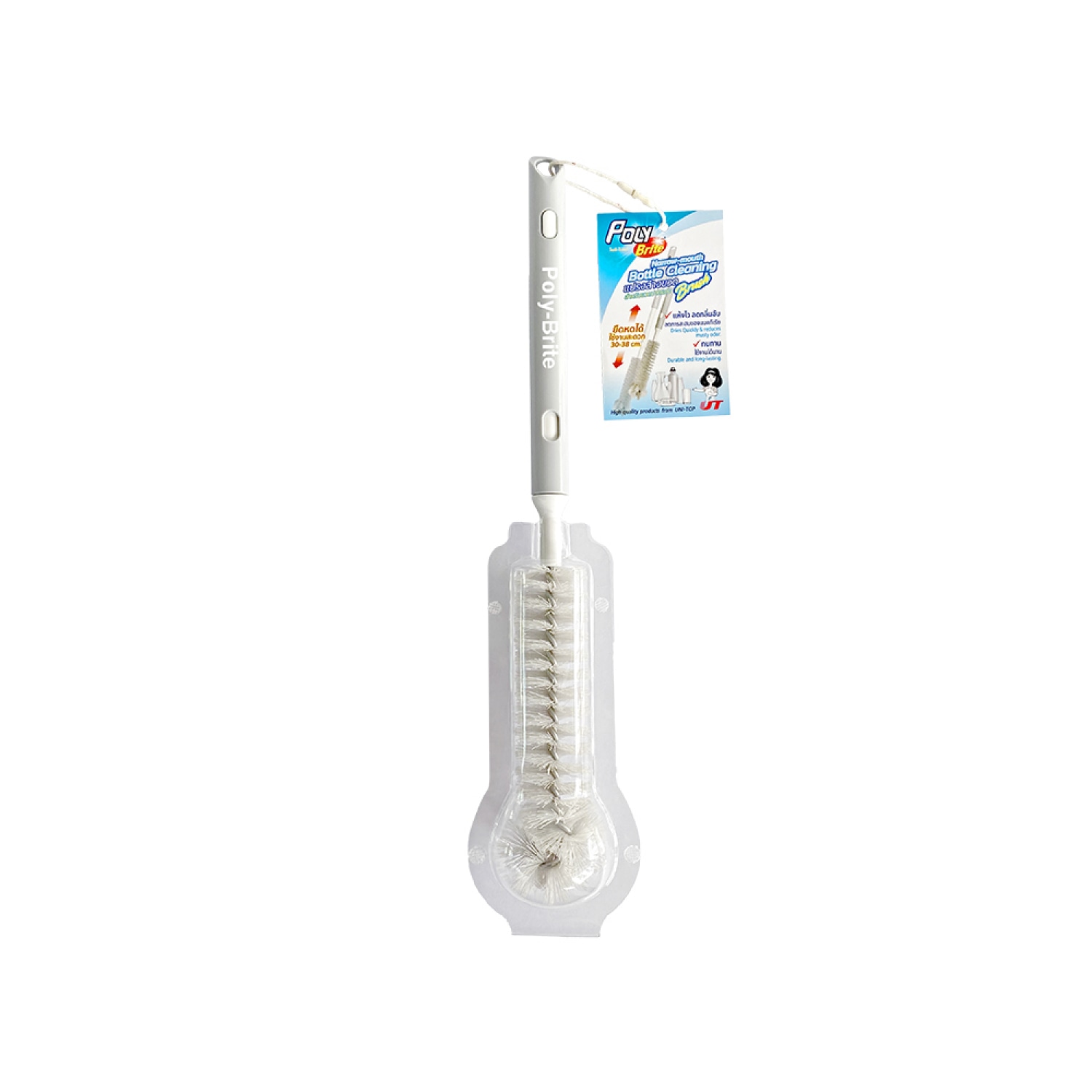 Poly-brite แปรงล้างขวดปากแคบ ด้ามยืดหดได้ รุ่น 487-T1D สีขาว