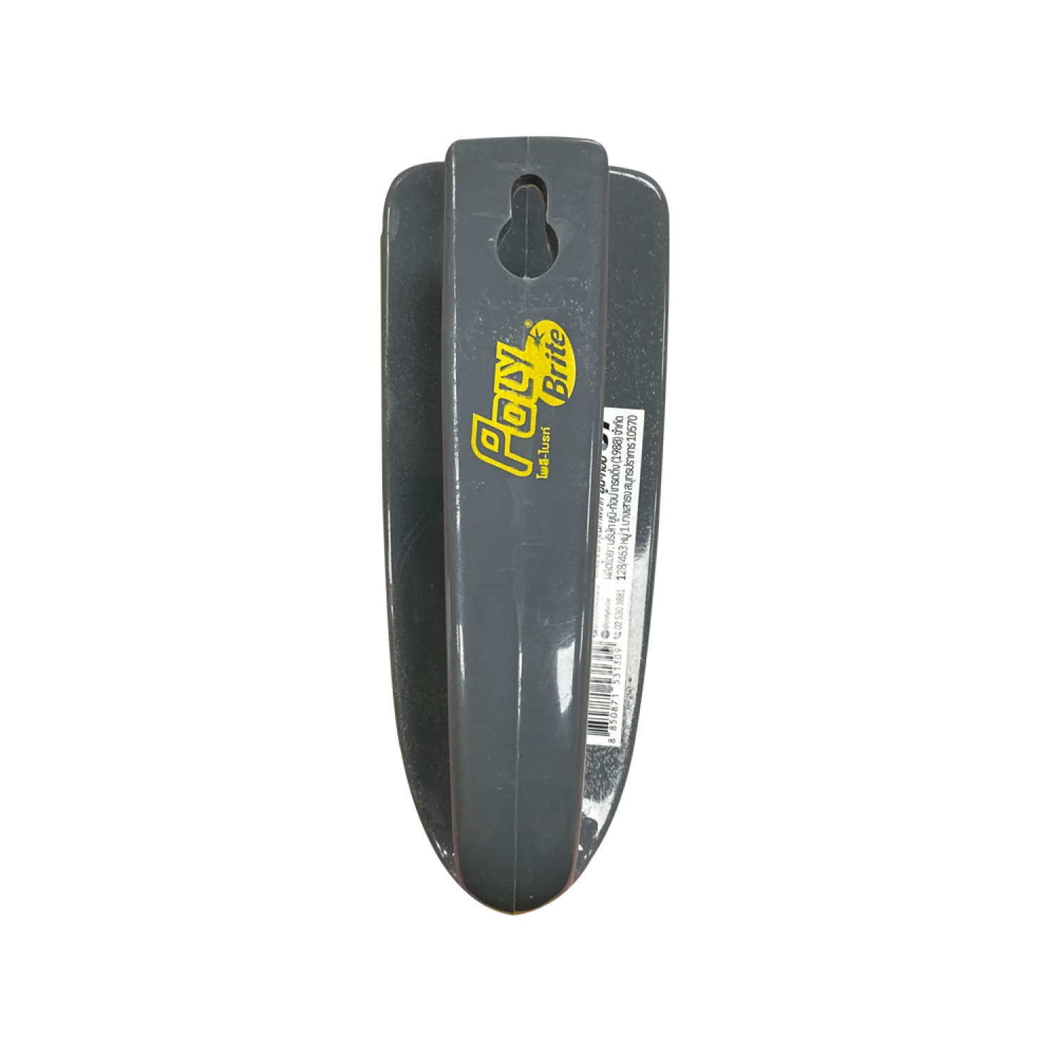 Poly-Brite แปรงขัดพื้นขนทองเหลือง ด้ามสั้น รุ่น 5313-1D สีเทา