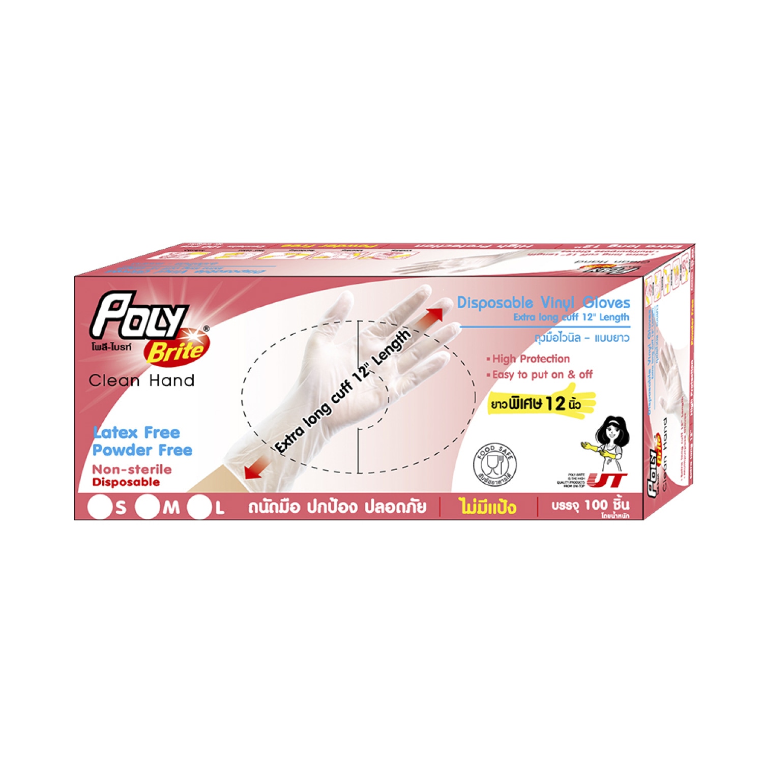 Poly-Brite ถุงมือพลาสติกไวนิล Size L รุ่น 961HL (100 ชิ้น/กล่อง)