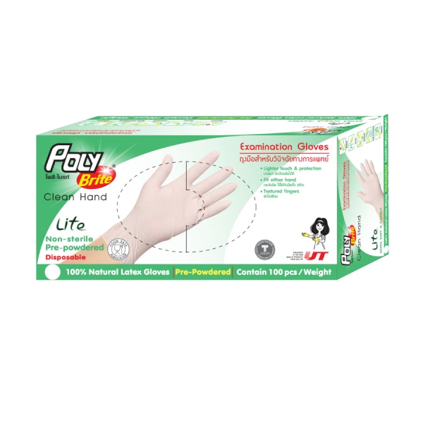 Poly-Brite ถุงมือยางอนามัย Size M รุ่น Extra Thin Lite 944DM (100ชิ้น/กล่อง)