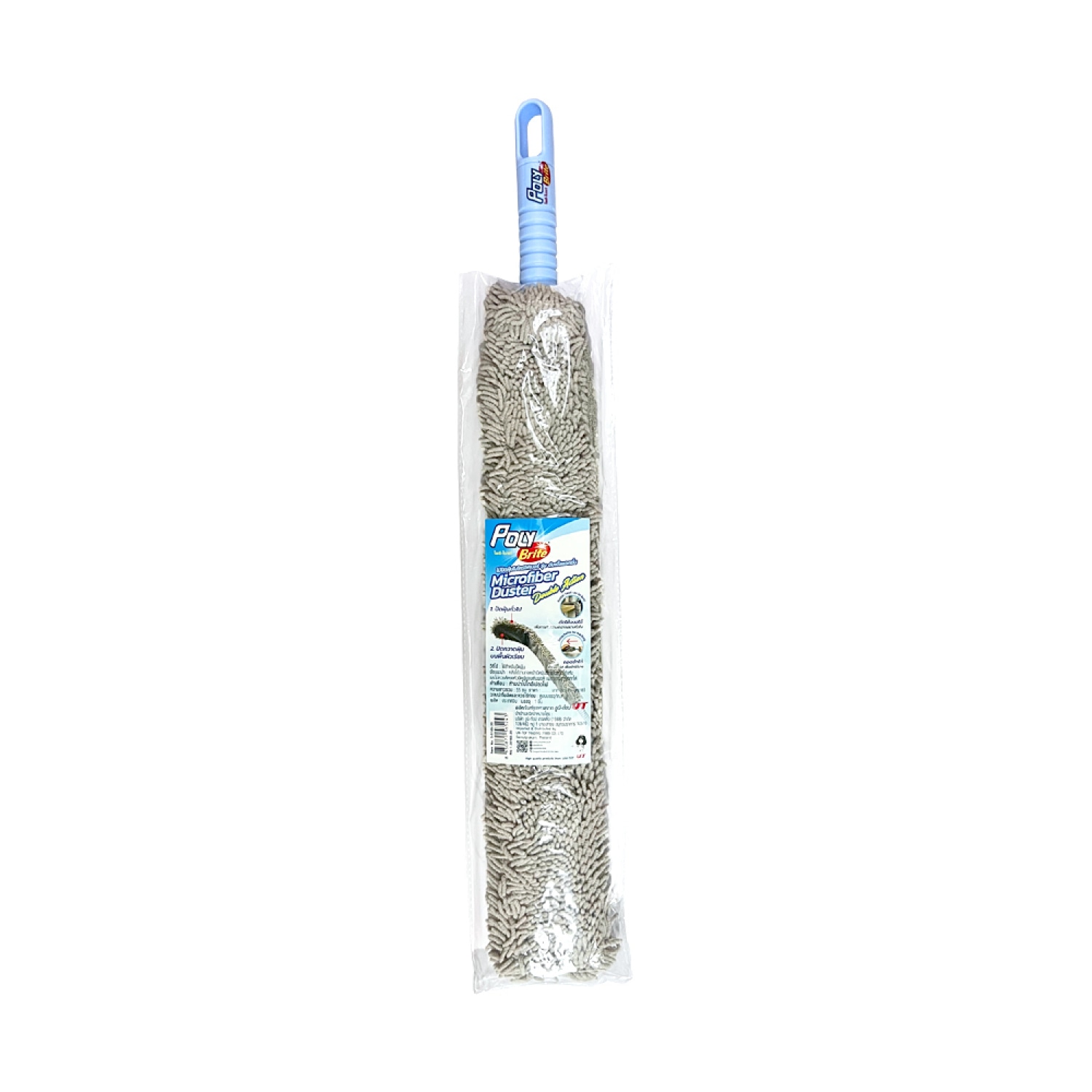 Poly-Brite ไม้ปัดฝุ่นไมโครไฟเบอร์ ด้ามสั้น รุ่น ดับเบิ้ลแอคชั่น 5165-21D