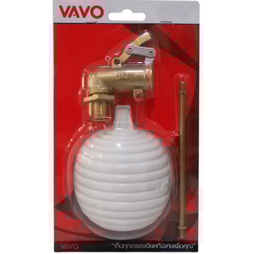 VAVO ลูกลอยแท้งน้ำ ก้านทองเหลือง 1/2 สีขาว