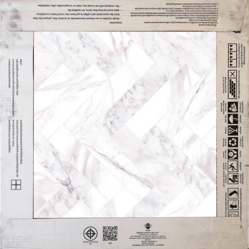 MARBELLA 60x60 กระเบื้องปูพื้น รุ่น จันทิรารัตน์ ขาว (MB) R/T เกรดA (4P) Satin