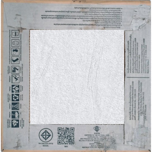 MARBELLA 12x12 กระเบื้องปูพื้น รุ่น ภูผานิล เทาอ่อน  (MB) (11P) Matt A