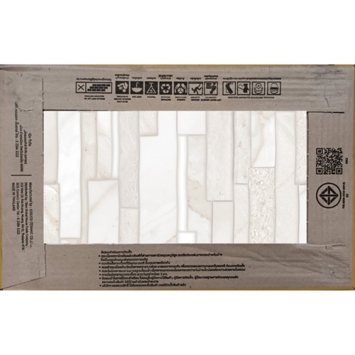 Marbella 10x16 กระเบื้องปูผนัง รุ่น เมฆทรายทอง-ไอวอรี่  (MB) (10P) Gloss  A