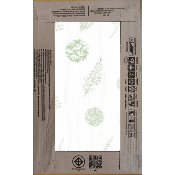 Marbella กระเบื้องเซรามิคปูผนัง 10x16 นิ้ว รุ่น ใบระย้า (MB) Gloss (10P)