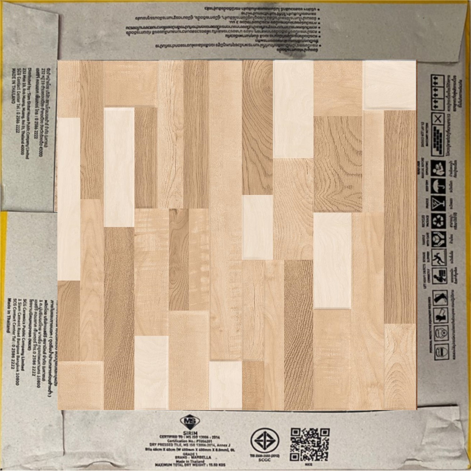 Marbella กระเบื้องเซรามิคปูพื้น 40X40 ซม. รุ่น โจเอล เบจ Satin (6P)