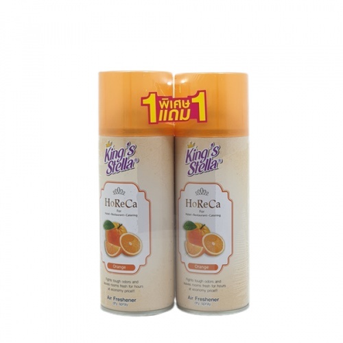 KINGS STELLA สเปรย์ปรับอากาศ กลิ่นส้ม 300 มล. รุ่น โฮเรกา  (1 แถม 1 )
