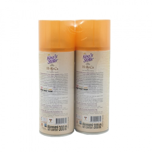 KINGS STELLA สเปรย์ปรับอากาศ กลิ่นส้ม 300 มล. รุ่น โฮเรกา  (1 แถม 1 )