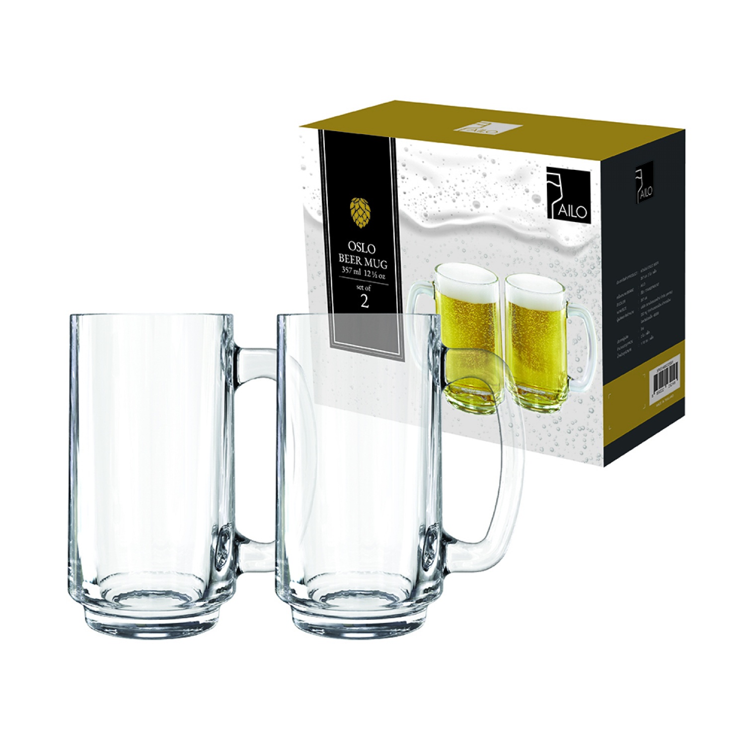 AILO แก้วเบียร์ Oslo Beer 357 มล. 2ใบ/แพ็ค