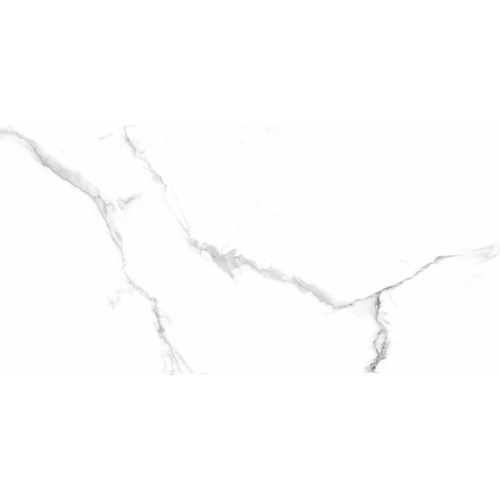 กระเบื้องพอร์ซเลน size  60x120 รุ่น  คาริน่า ไวท์ DGD126006 (2P/1.44 ตร.ม.) A. Hi- gloss (random)