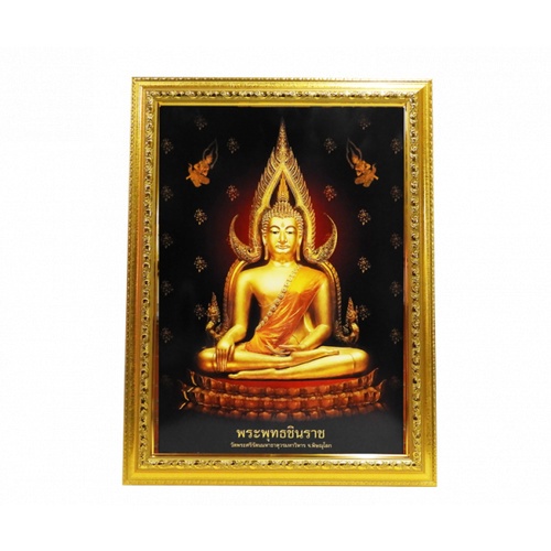 ภาพพระพุทธชินราช รุ่นA41 ขนาด15 x21 