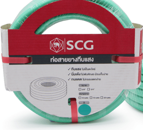 SCG สายยาง พีวีซีทึบแสง 5/8x20M. สีเขียวอ่อน