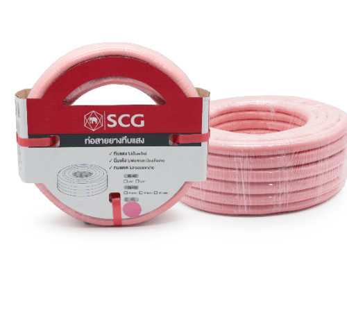 SCG สายยาง พีวีซีทึบแสง 5/8x20M. สีชมพูอ่อน