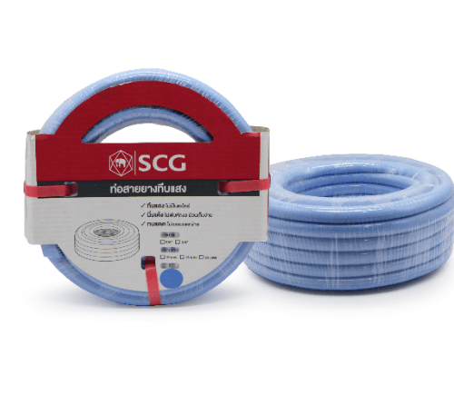 SCG สายยาง พีวีซีทึบแสง 5/8x20M. สีน้ำเงินอ่อน
