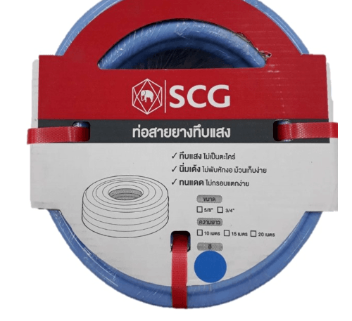 SCG สายยาง พีวีซีทึบแสง 5/8x20M. สีน้ำเงินอ่อน