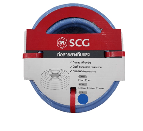 SCG สายยาง พีวีซีทึบแสง 5/8x20M. สีน้ำเงินอ่อน
