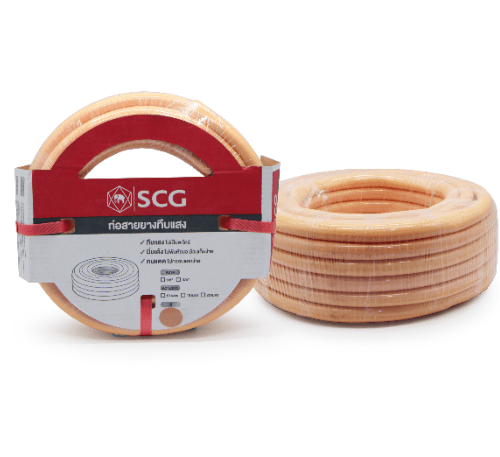 SCG สายยาง พีวีซีทึบแสง 5/8x20M. สีส้มอ่อน