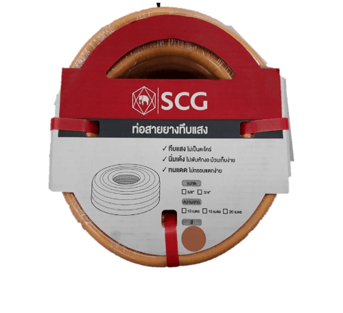 SCG สายยาง พีวีซีทึบแสง 5/8x20M. สีส้มอ่อน