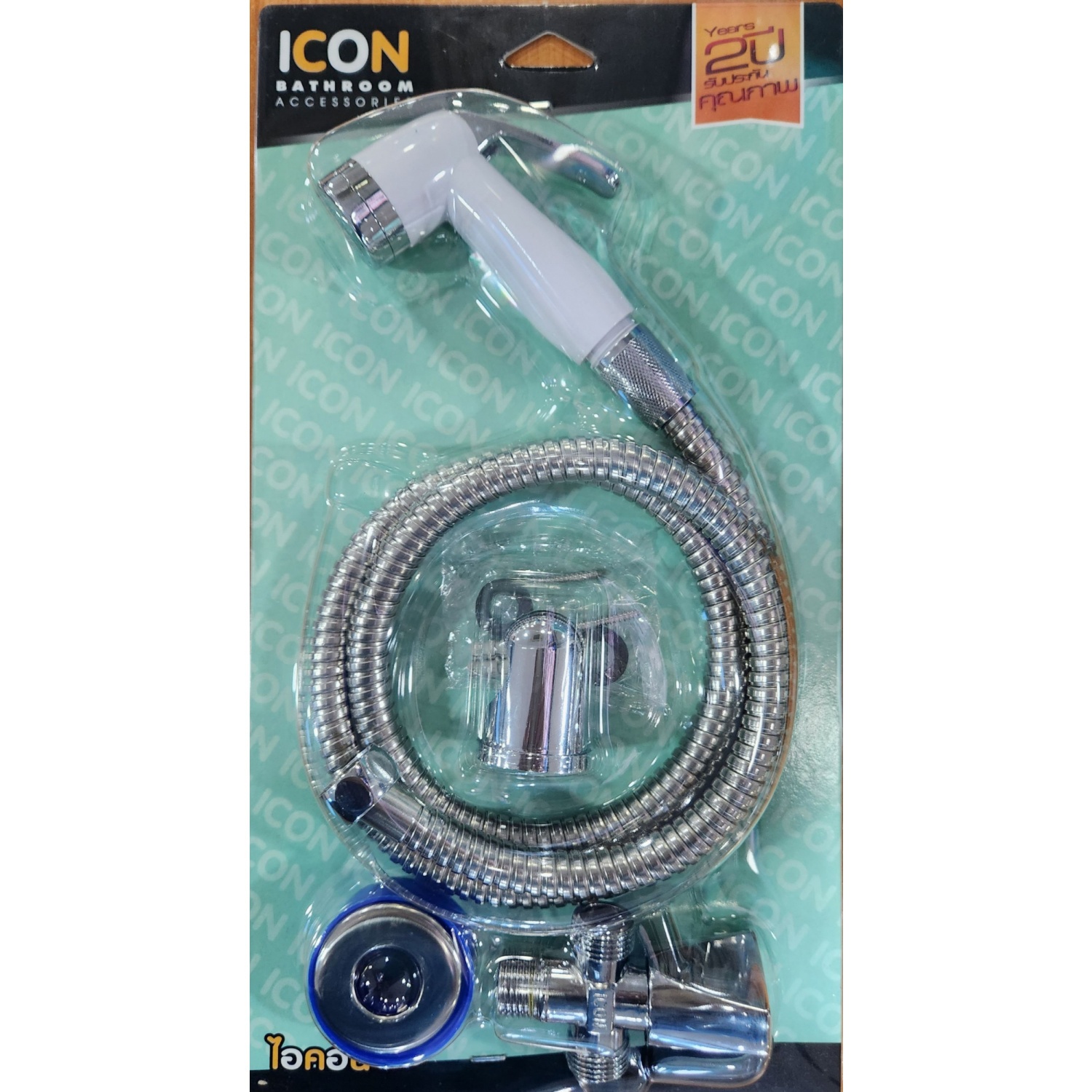 ICON ชุดชำระสีขาว สายชุบโครเมี่ยม  พร้อมวาล์ว  รุ่น IC544_B_ZX2-ICON สีขาว+สีโครเมี่ยม
