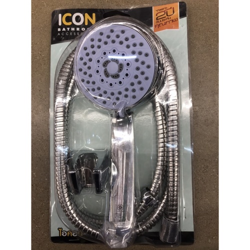 ICON ชุดฝักบัว IU455