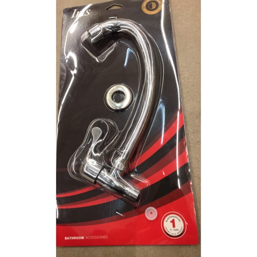 Iris ก๊อกอ่างล้างจาน แบบติดผนัง ตัว C รุ่น GH11_IRIS