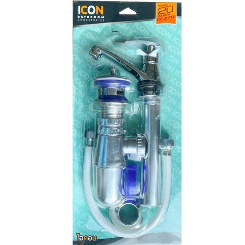 ICON ชุดก๊อกประหยัดอ่างล้างหน้า รุ่น IC-02_Z7-ICON-PK