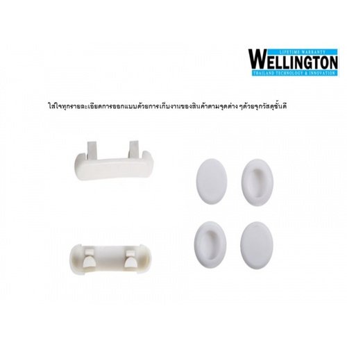 WELLINGTAN TRENDY หน้าต่างไวนิล บานเลื่อน SS 100x110ซม. สีขาว พร้อมมุ้ง