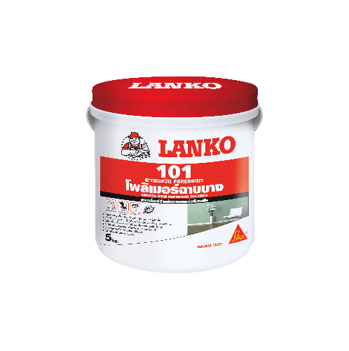 วัสดุเคลือบผิวสำหรับตกแต่ง LK101/5Kg.