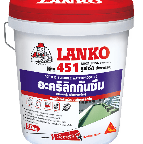 LANKO อะคริลิคกันซึม LK-451 20 กก. สีขาว